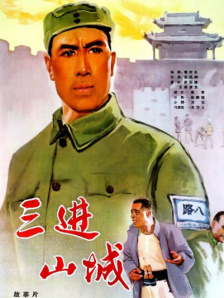 欧洲黄色一区